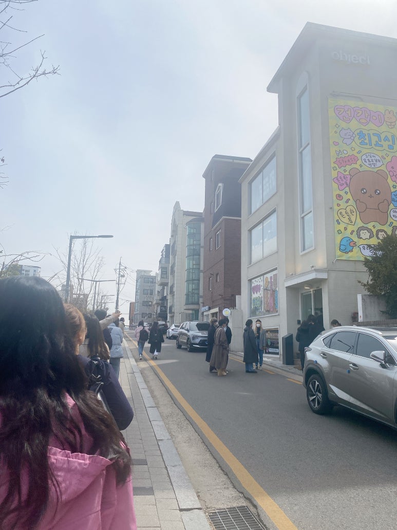 림스토어 이미지