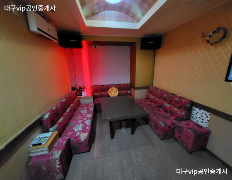 VIP노래연습장 이미지