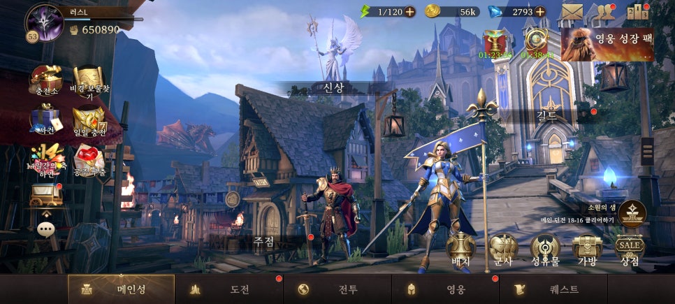 카페어몽 이미지