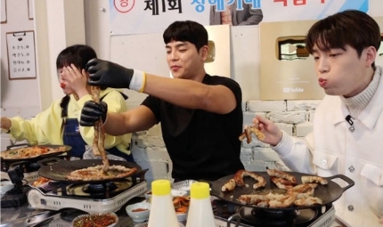 순삭곱창 이미지