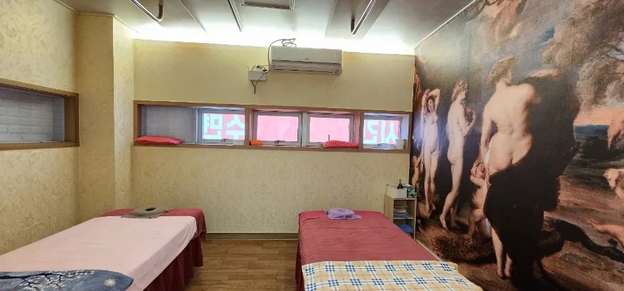 약손스포츠마사지 이미지