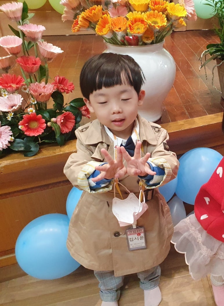 정광사금강유치원 이미지