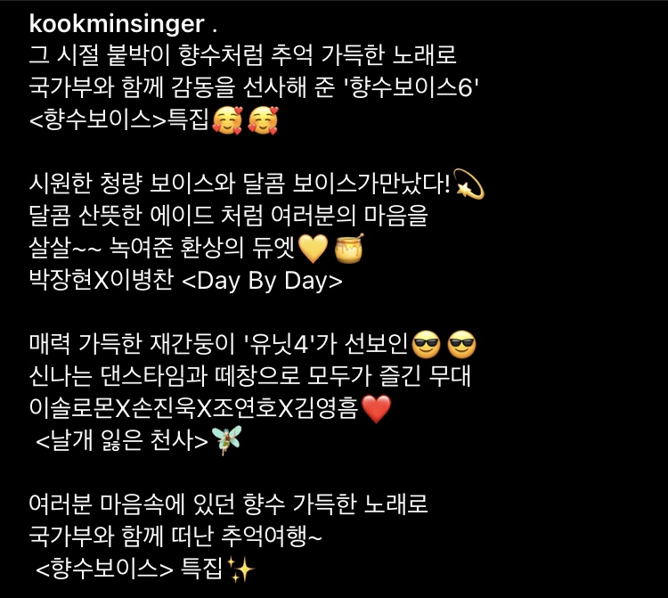 화유당 이미지