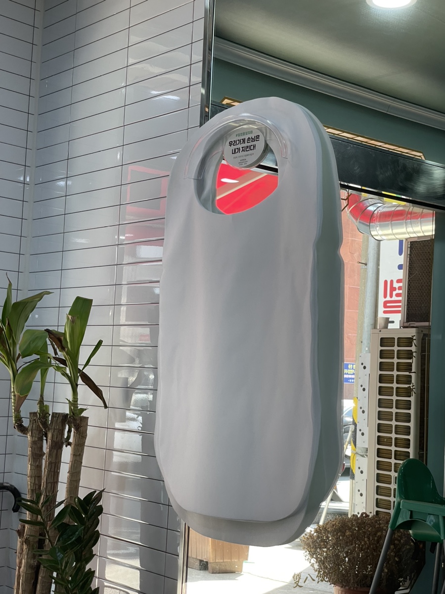 쌍팔반점 이미지