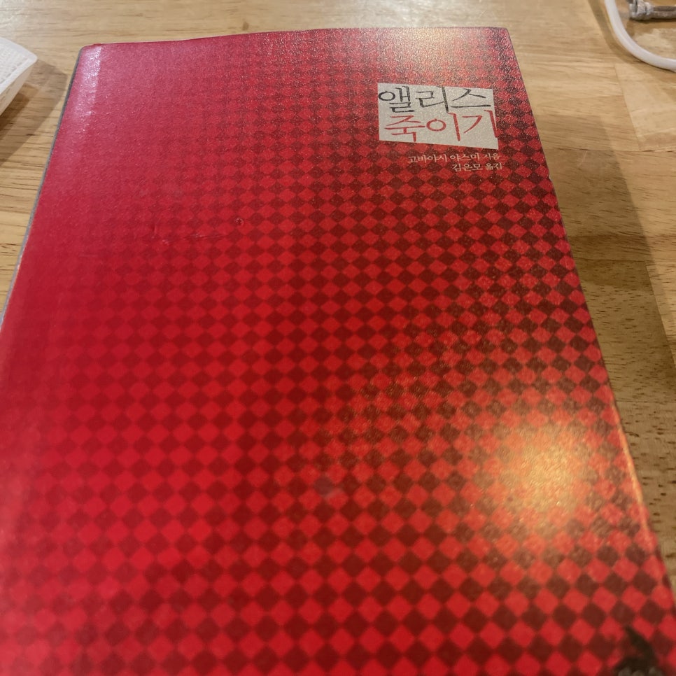 카페앤북스 이미지