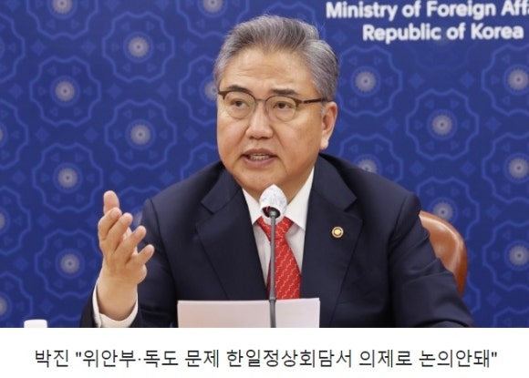 독도상회 이미지