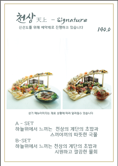 올릭 이미지