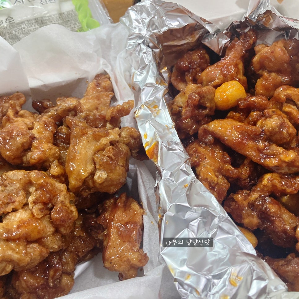 사구치킨 이미지