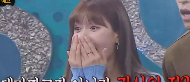 호미곶반상 이미지