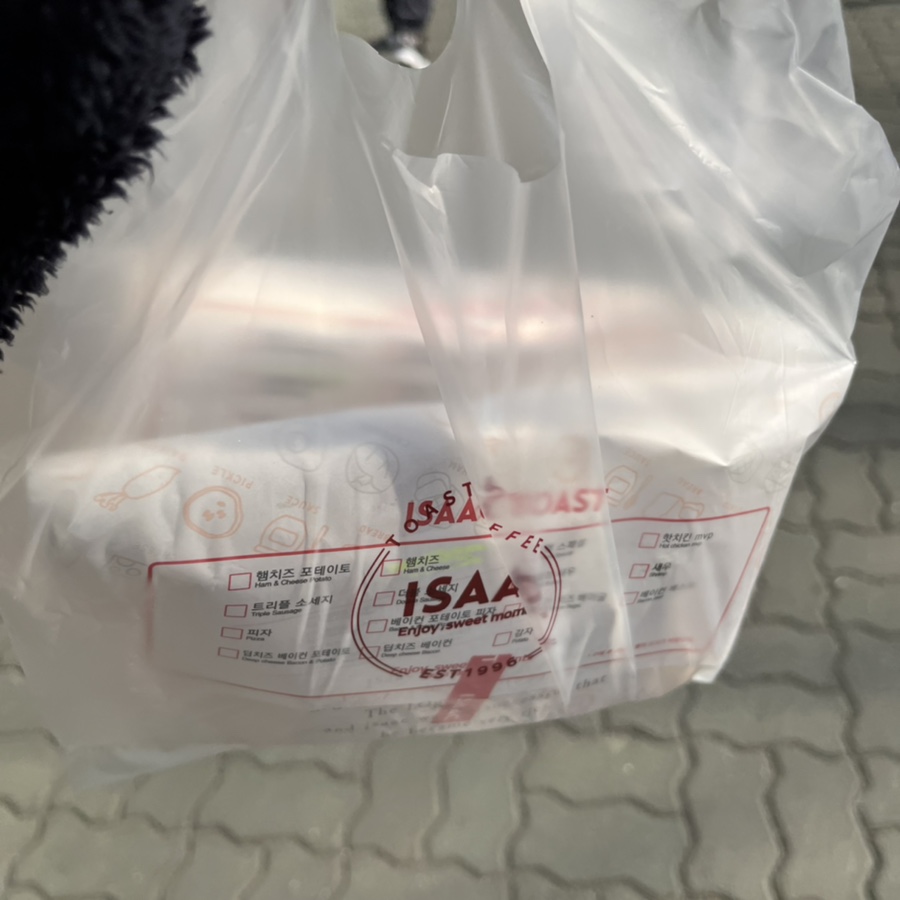 이삭토스트창동역 이미지