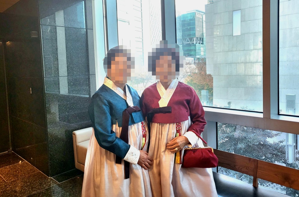 이가경전통한복 이미지