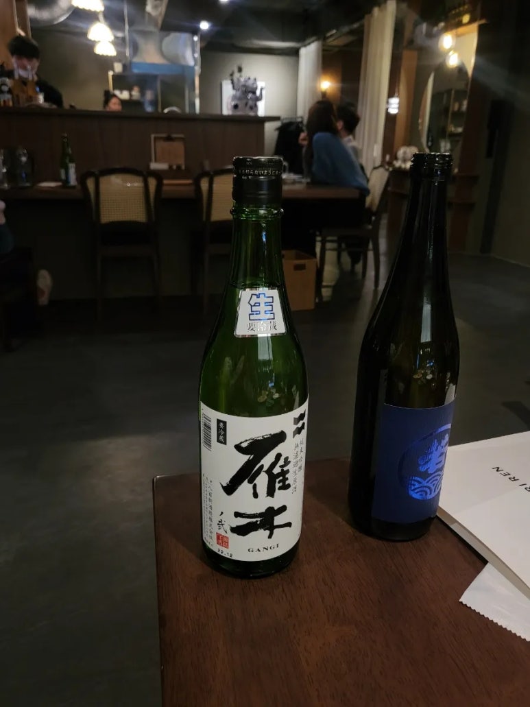 카마타케제면소 이미지