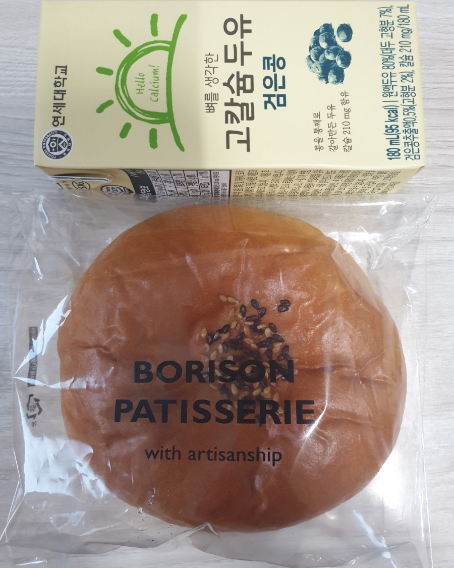 본도시락부산대점 이미지