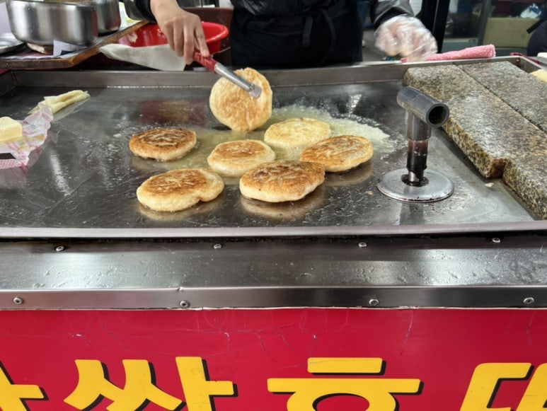 김가네호떡 이미지