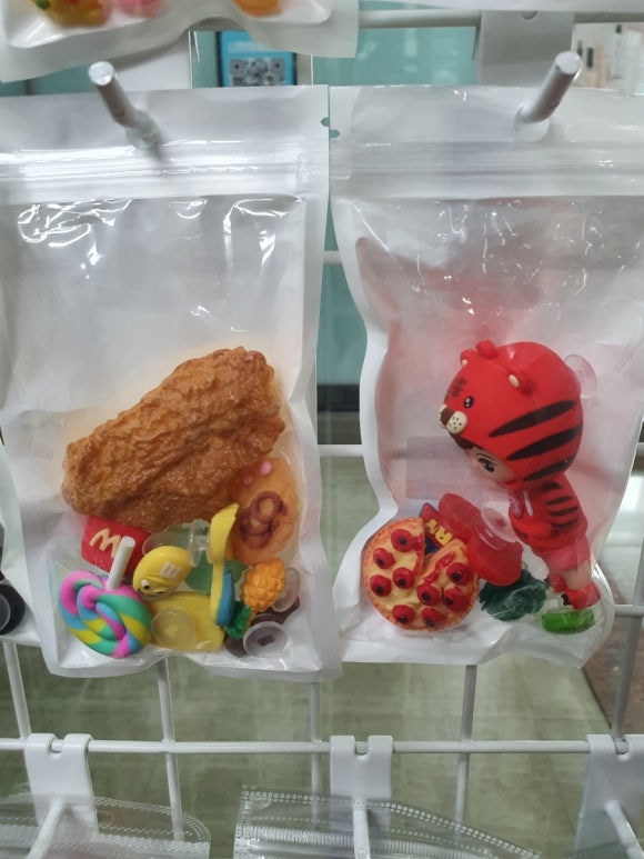 문구대장 이미지