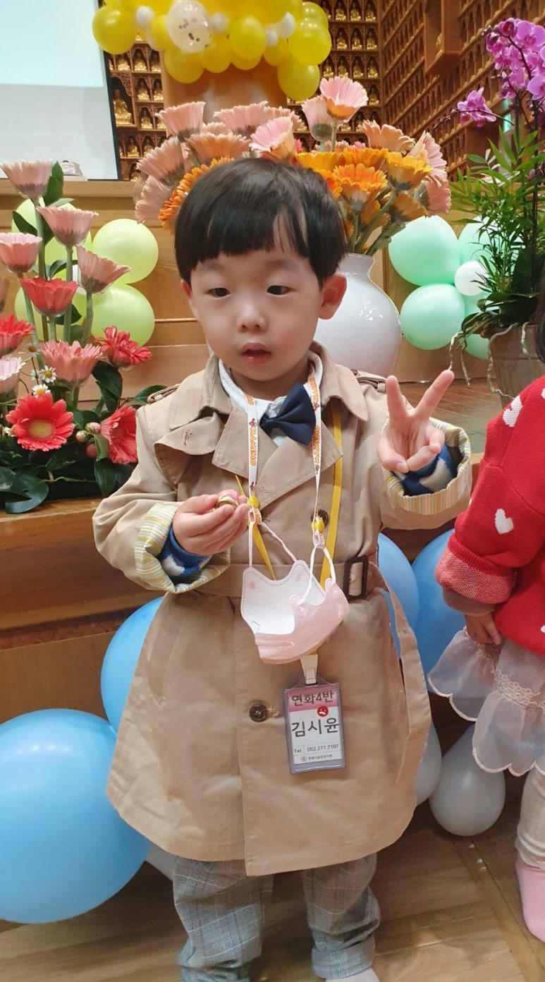 정광사금강유치원 이미지
