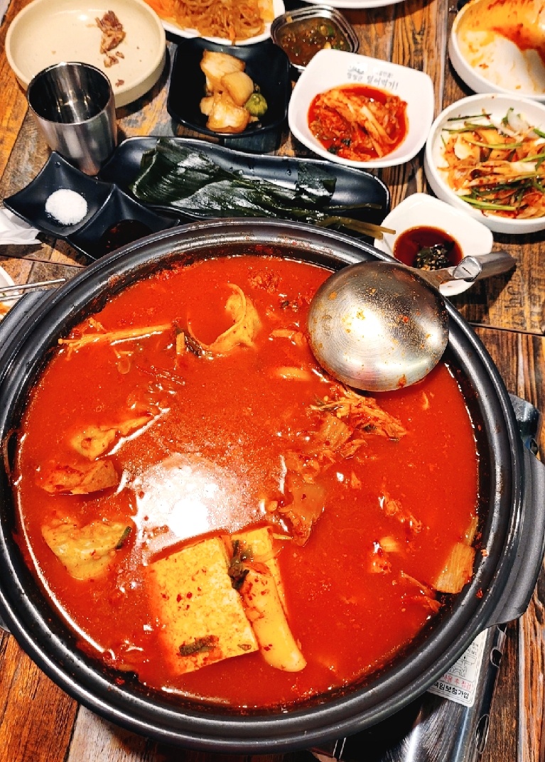 구워본자 이미지