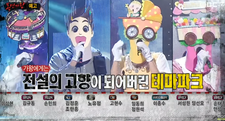 호미곶반상 이미지