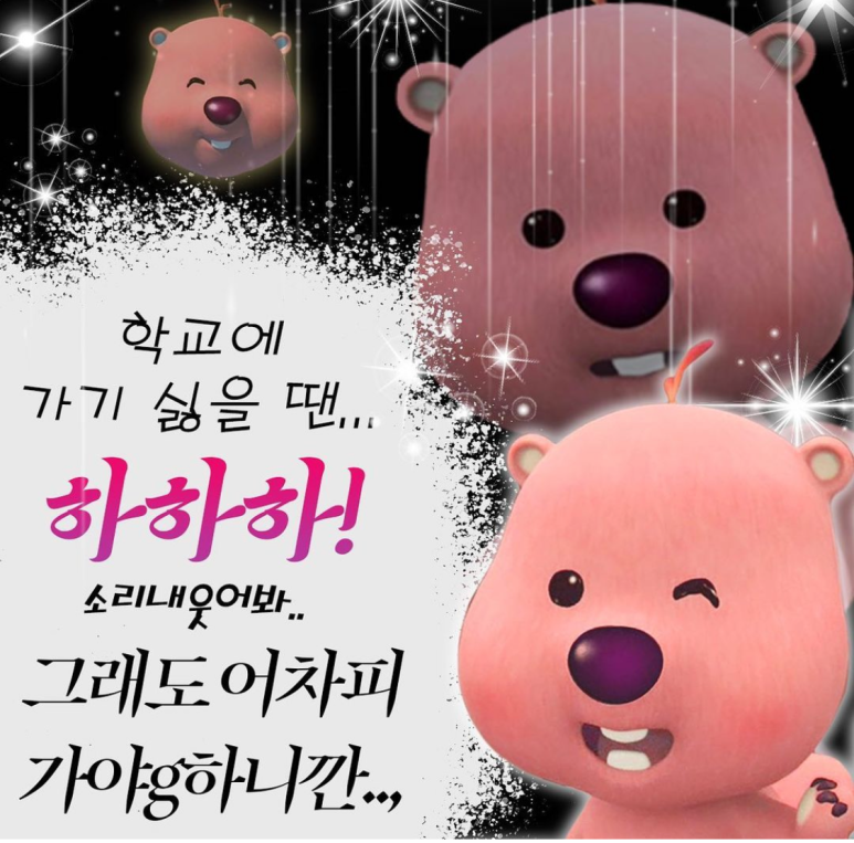 어부이야기 이미지