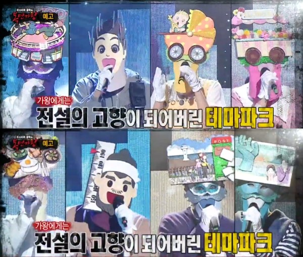 호미곶반상 이미지