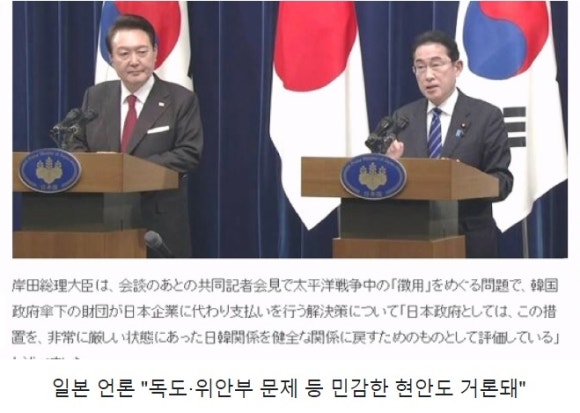독도상회 이미지