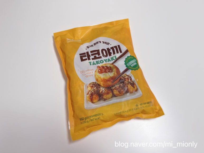 충성타코야끼 이미지