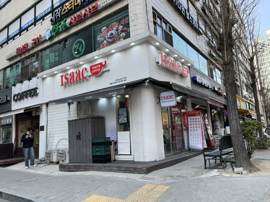 이삭토스트창동역 이미지