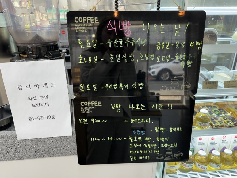 크레시앙 이미지