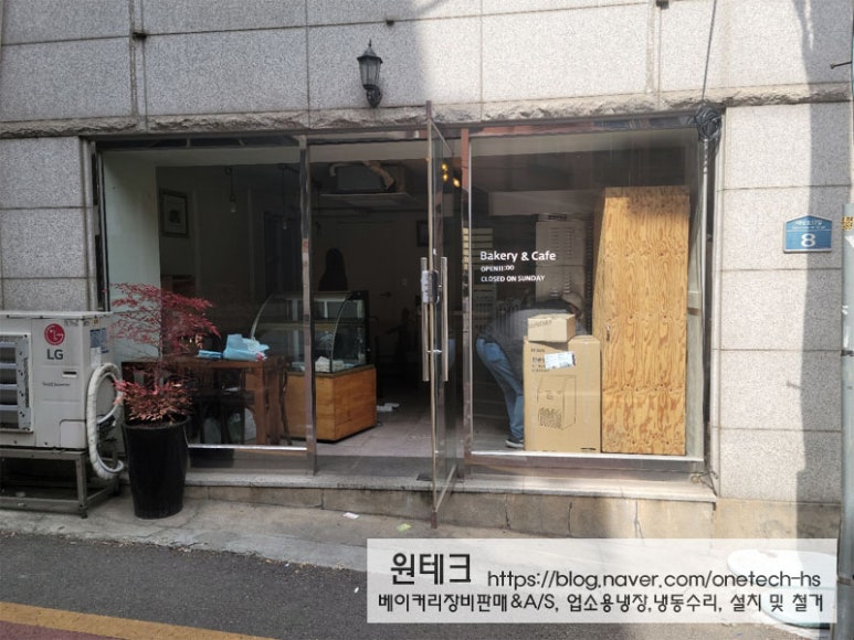 노빵노게인 이미지