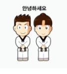 가온누리농장 이미지