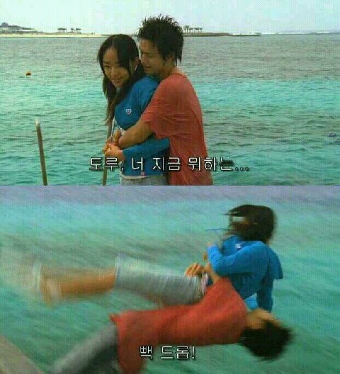 색조화_ 이미지