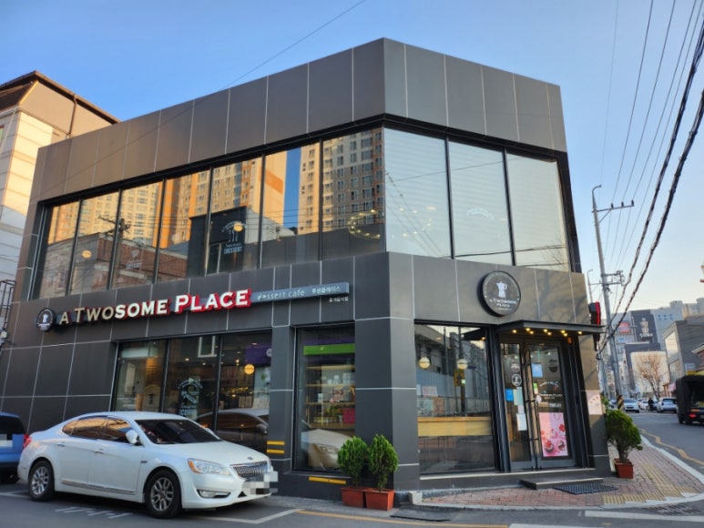 투썸플레이스대구삼덕점 이미지