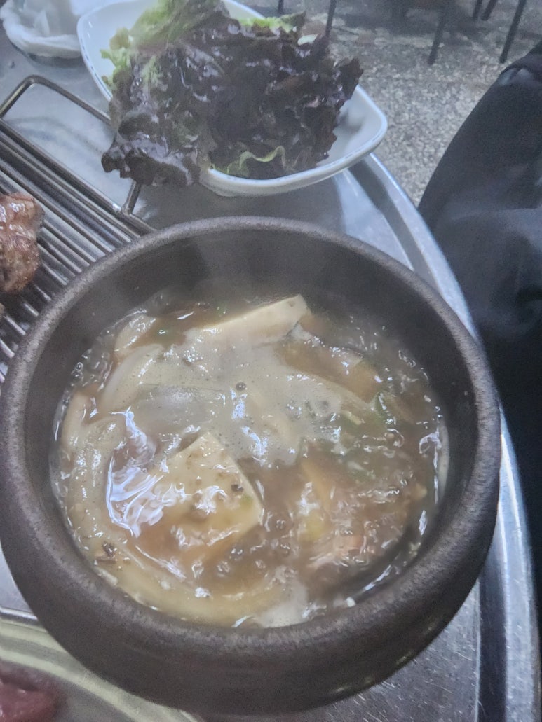 꼬들꼬들 연탄불구이 이미지