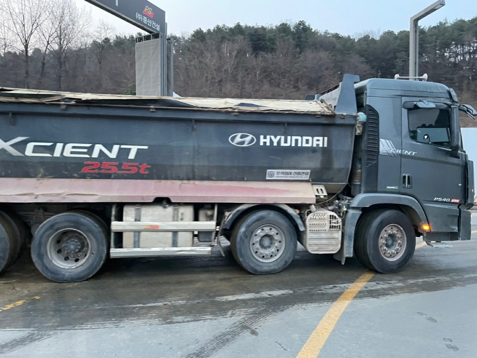 신흥산업 이미지