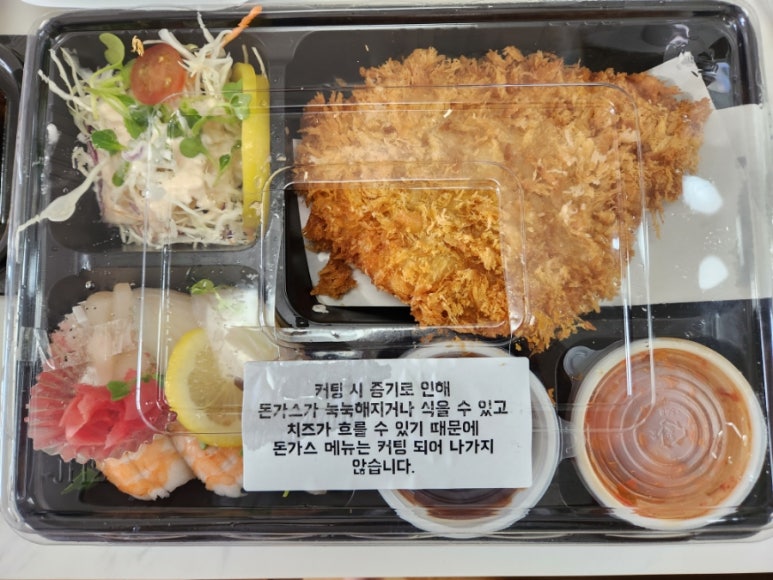 기소야(원주점) 이미지