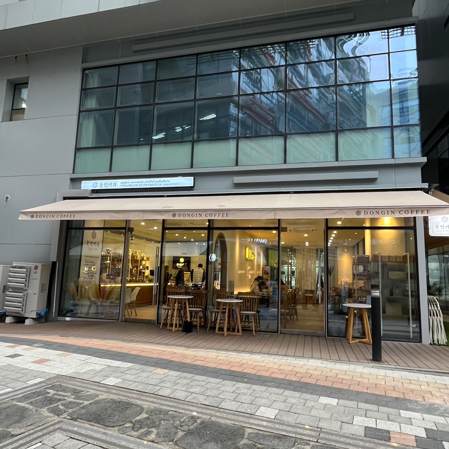 동인커피 세종점 이미지