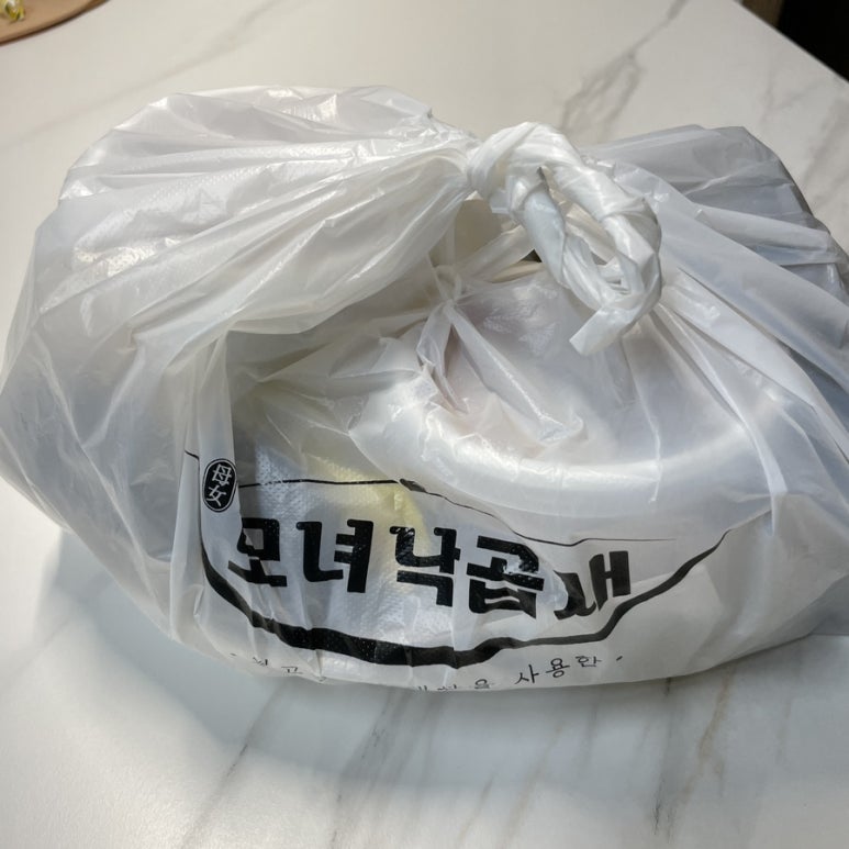 모녀낙곱새 이미지