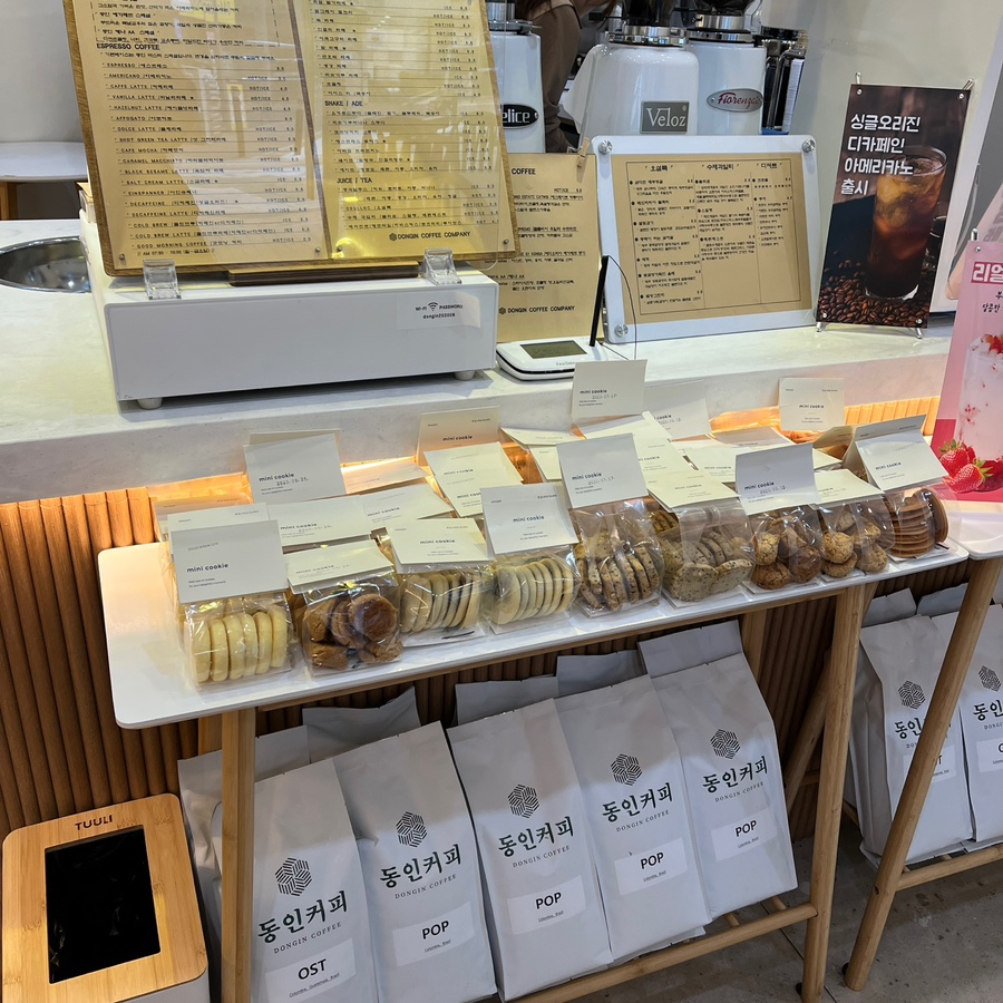 동인커피 세종점 이미지