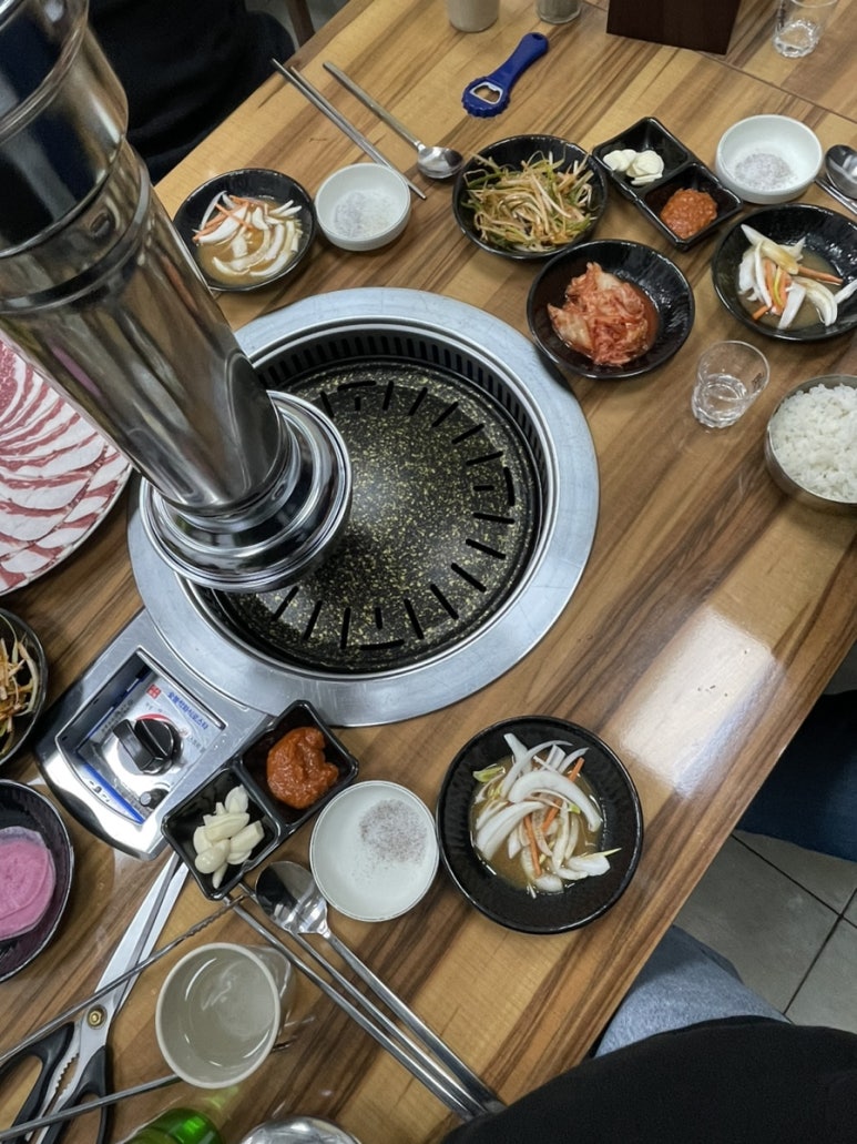 누리굼터 이미지