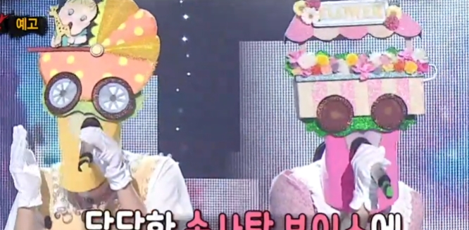 호미곶반상 이미지