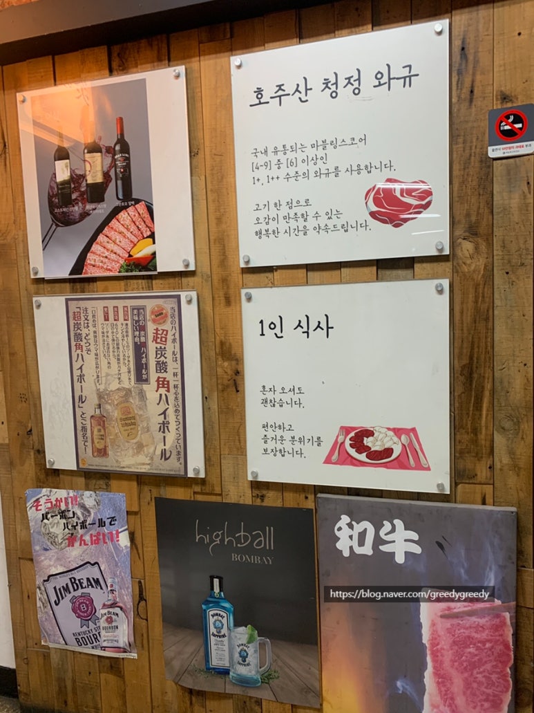 제이디그릴 이미지