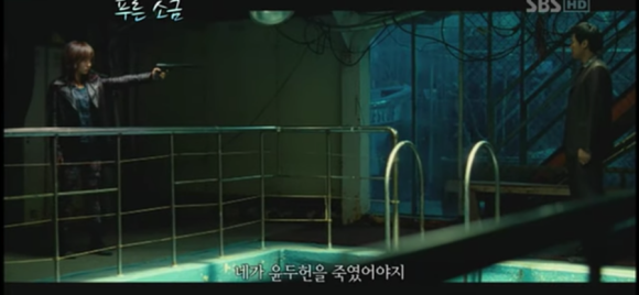 은정세탁 이미지