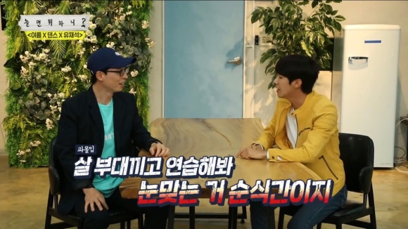 쿠키빈 이미지
