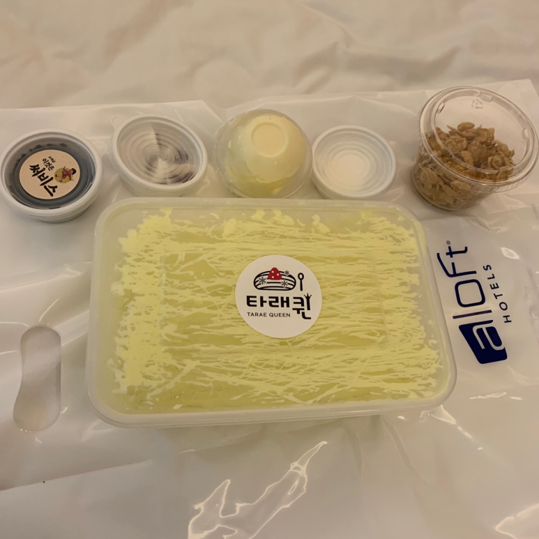 기프트퀸 이미지