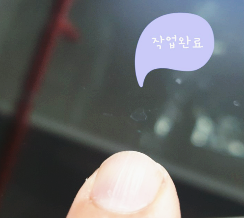 경남자동차유리 이미지