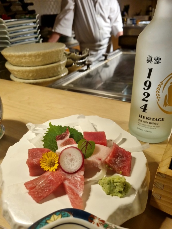 정참치 이미지