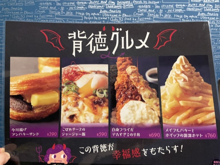 미스가라오케 이미지