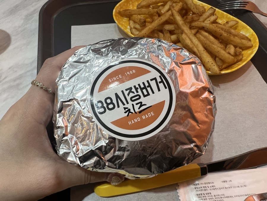 88시장버거부산 이미지