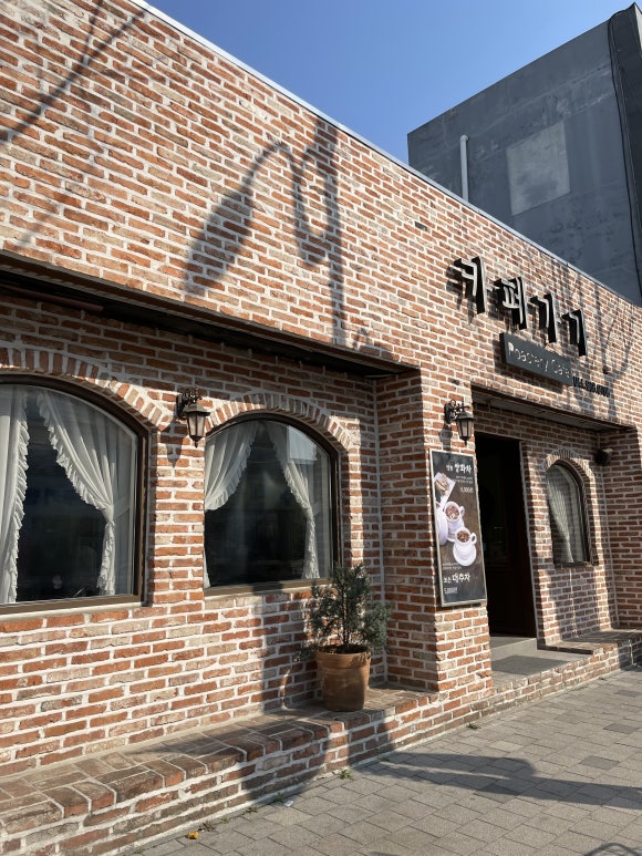 카페가가 이미지
