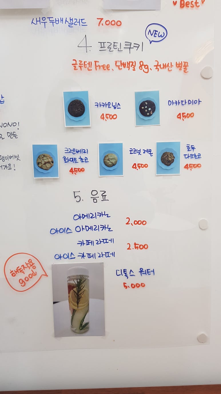 서희네 이미지